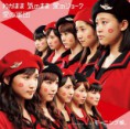 /album/morning-musume-veletlenkepek/a541724-722203657796452-1114398732-n-jpg1/