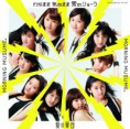 /album/morning-musume-veletlenkepek/a1098275-10151825621815482-146576138-n-jpg/